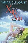 Xiu Xiu: The Sent Down Girl poster